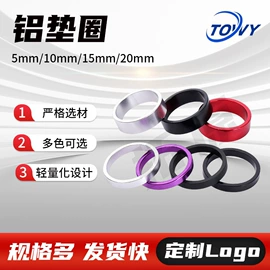 脚蹬;自行车装饰;车轴