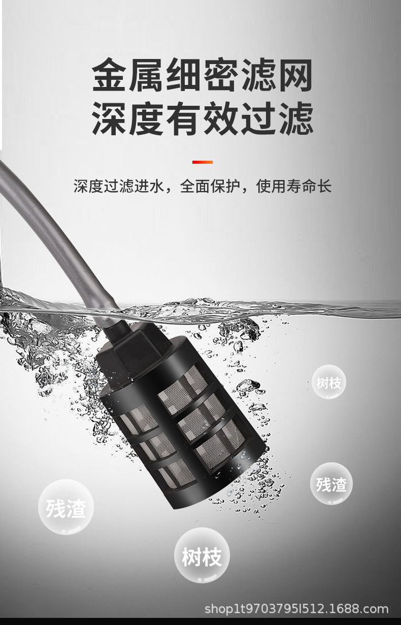 详情图片_11.jpg