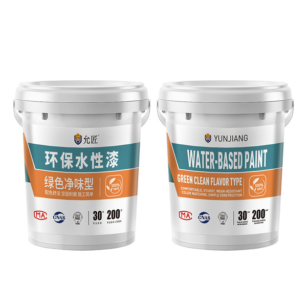 Wall solid seeping bottom lacquer moisture -proof mildew -resistant…