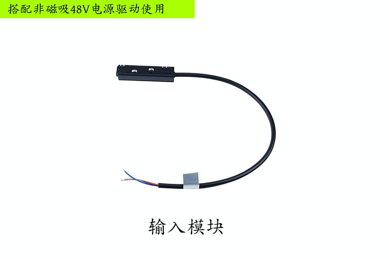 跨境磁吸轨道灯嵌入式灯具导轨灯预埋格栅灯客厅泛光灯家用无主灯|undefined