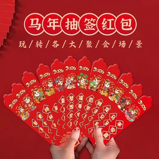 �R��2026�麞�t������骄Ͳ����Ȥζä�й�˾����Α�������Ƿ�