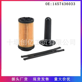 油泵、油嘴;其他发动系统;活塞/活塞环