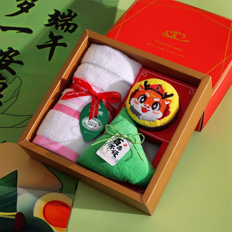 Подарочная коробка с полотенцем Zongzi, креативный подарок на фестиваль драконьих лодок, сувенир от компании, полотенце для торта в форме Zongzi, индивидуальный логотип