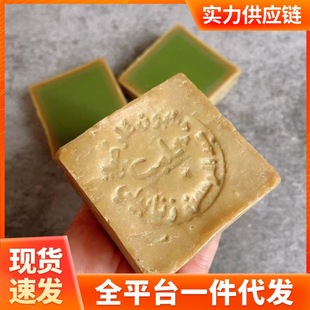 �����������ֹ��������H�¹��ϙ���ϴ��ϴĘ���������S�坍����