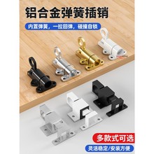 304�X�Ͻ��ԄӲ��N�i�����T���b�w�C���N�i�T˨�����T�����P�i��