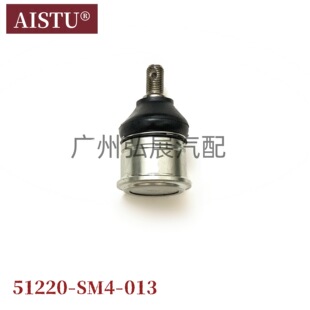 �m��춱��� CD5/CB3/2.3 ǰ�Ҽ�/�¿��Ʊ�/�����^51220-SM4-013