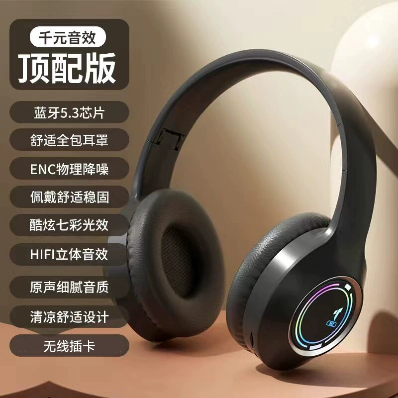 Популярная M3 светящаяся Bluetooth-гарнитура наушник с креплением на голову, высокое качество, киберспорт, переходная карта складной гарнитура универсальная