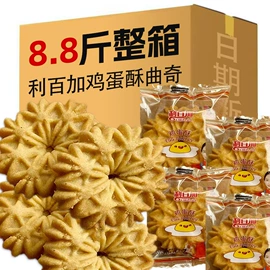 苏打;饼干;夹心饼干