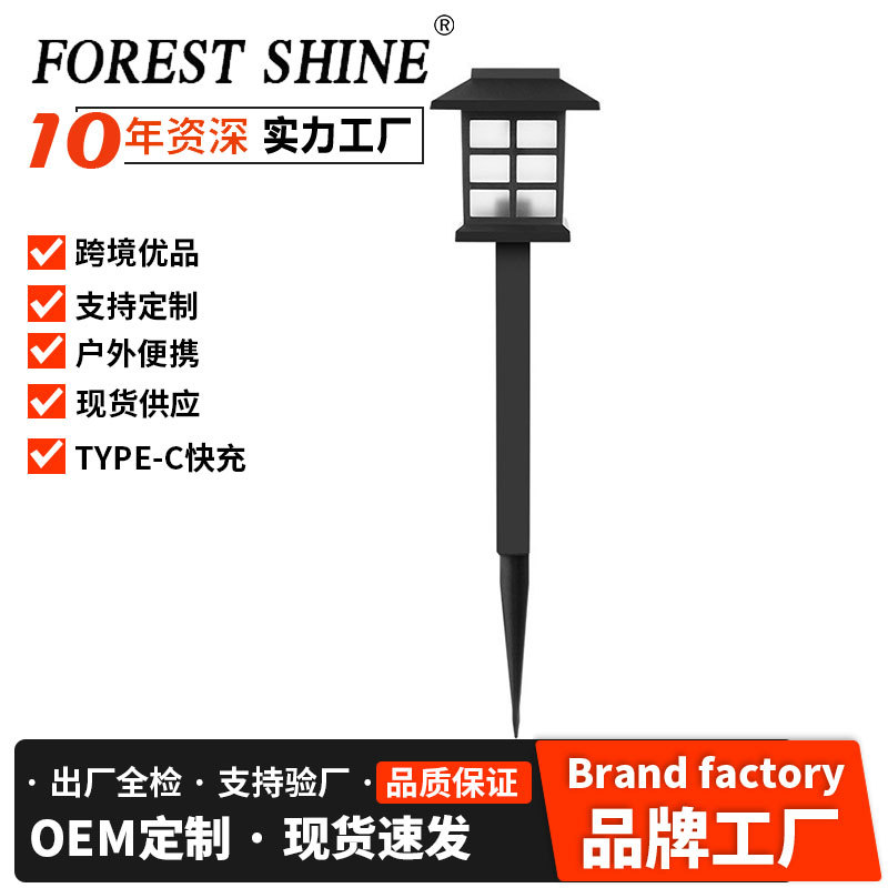 Transfronteriza nuevo patio solar faro jardín Lámpara decorativa larga resistencia lámpara de césped de colores resaltar la lámpara de iluminación