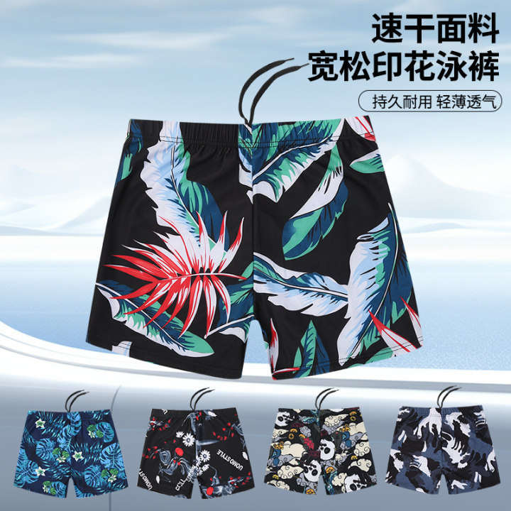Quick-drying swimming trunks plus size printed with lining anti-embarrassment plus fat men's boxer shorts holiday swimming trunks wholesale