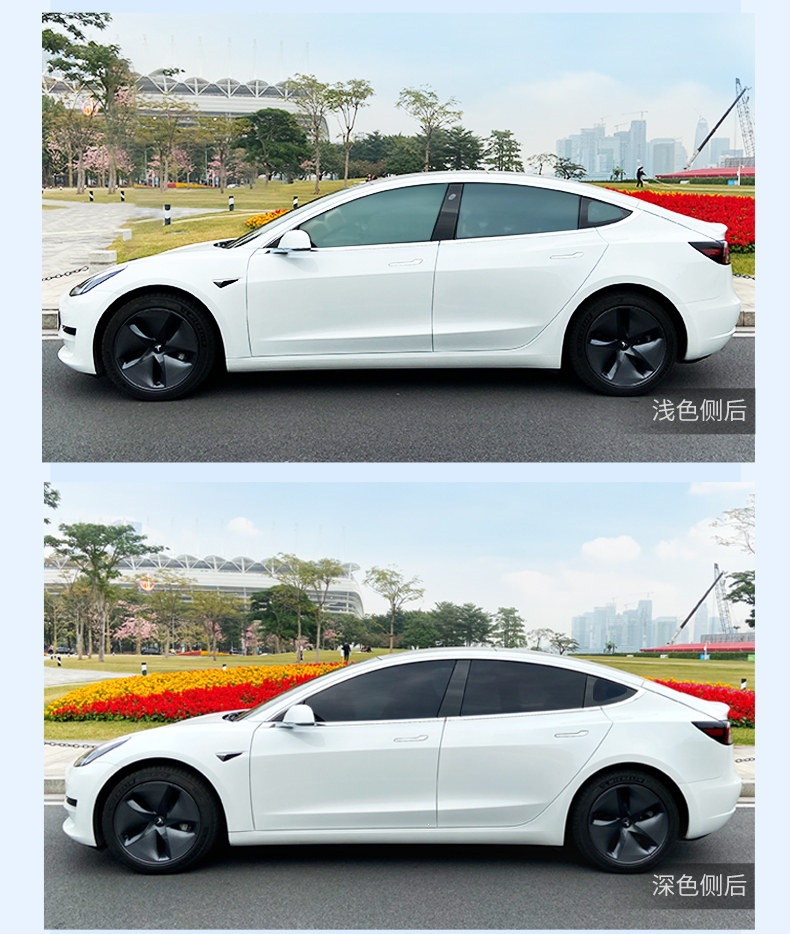 Meiji Car Film, Car Glass Film, Car Window Film, Car Solar Film, Heat Insulation and Sun Protection Film, X Series Full Car Film
