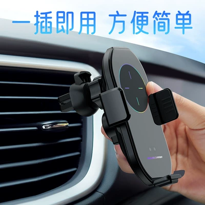 Support Supplies Car Use, Car phone holder