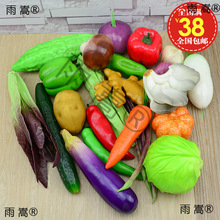 ����ˮ���߲�ģ�ͼ������ײ��}���������t�������b���̵��߹���