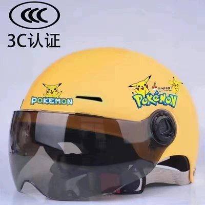 3C National Standard Electric Vehicle Children's Helmet for Boys and Girls, Toddler Summer All-Season Sun Protection Safety Helmet, Cute Motorcycle Half Helmet (Motosiklet kaskı (dəbilqə)) - 3c-childrens-yellow-pikachu-sun-protection-one-size-fits-all