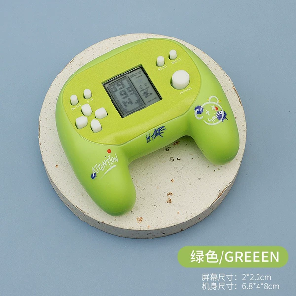 Green game console