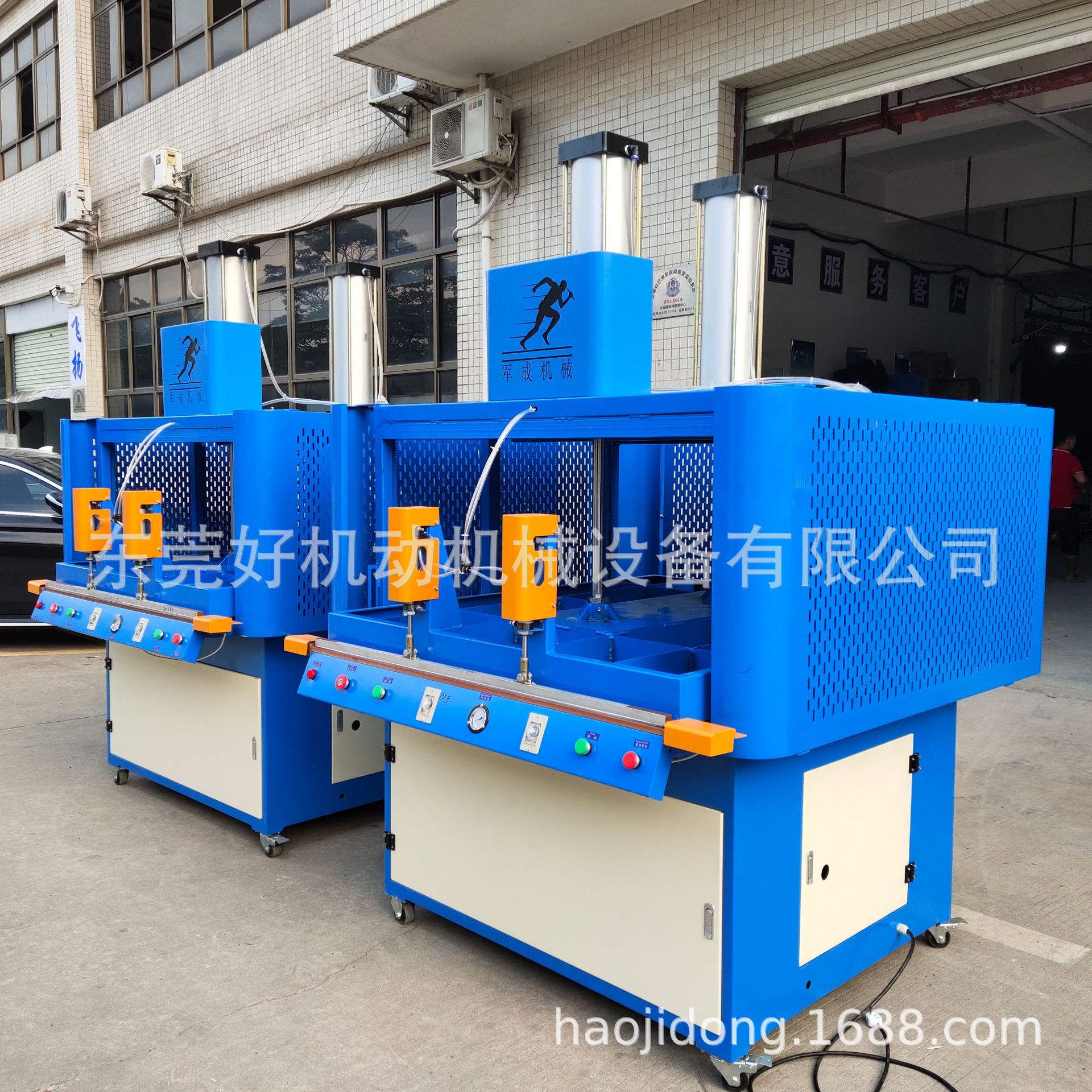 Máquina de embalaje automática de la fábrica de Dongguan juguete de felpa ropa máquina de sellado de compresión al vacío máquina de ensacado de embalaje 220V