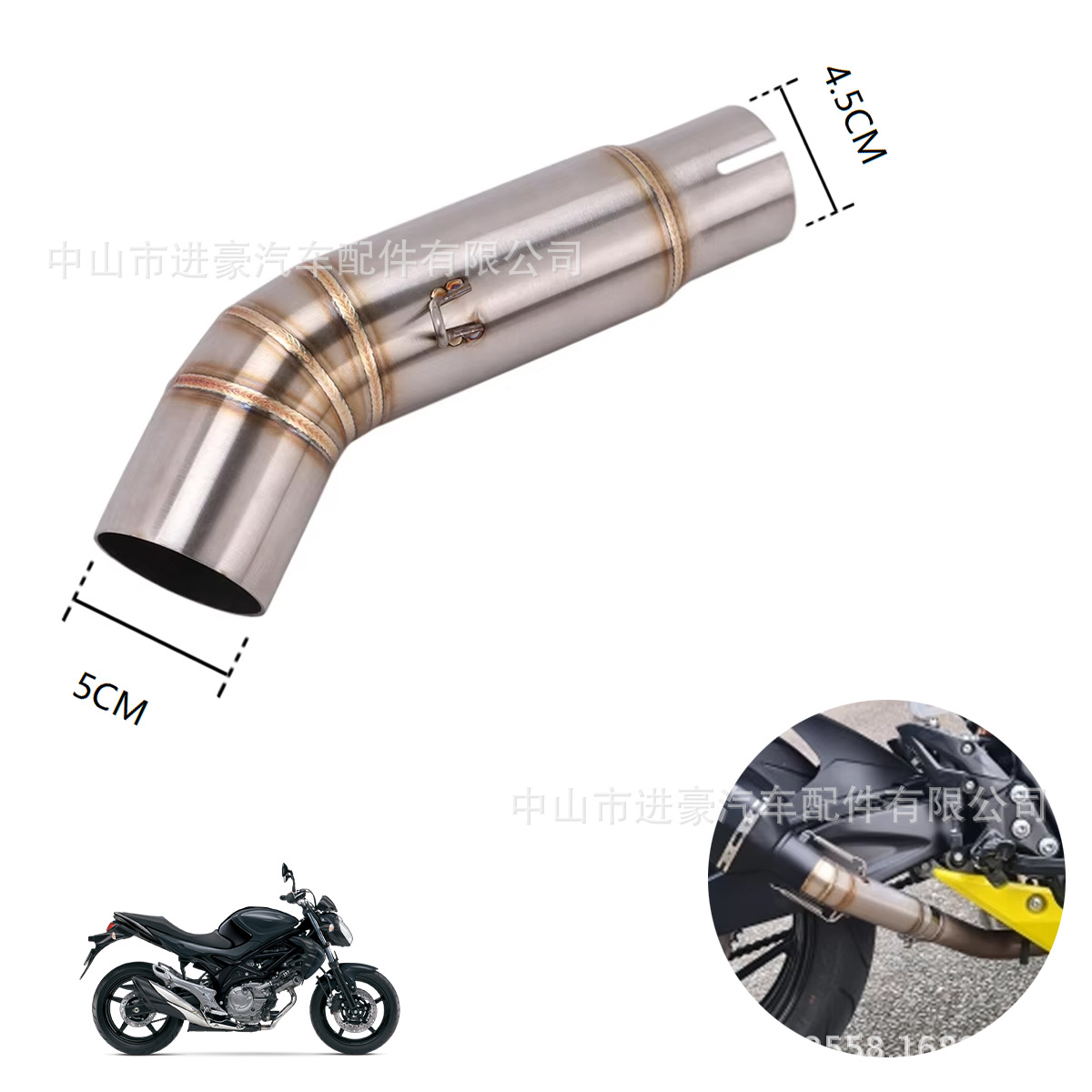 Suitable for Motorcycle Modification Suzuki Small and Medium-Sized R Titanium Color 11/21 Model Front Exhaust Pipe Factory Direct Sale