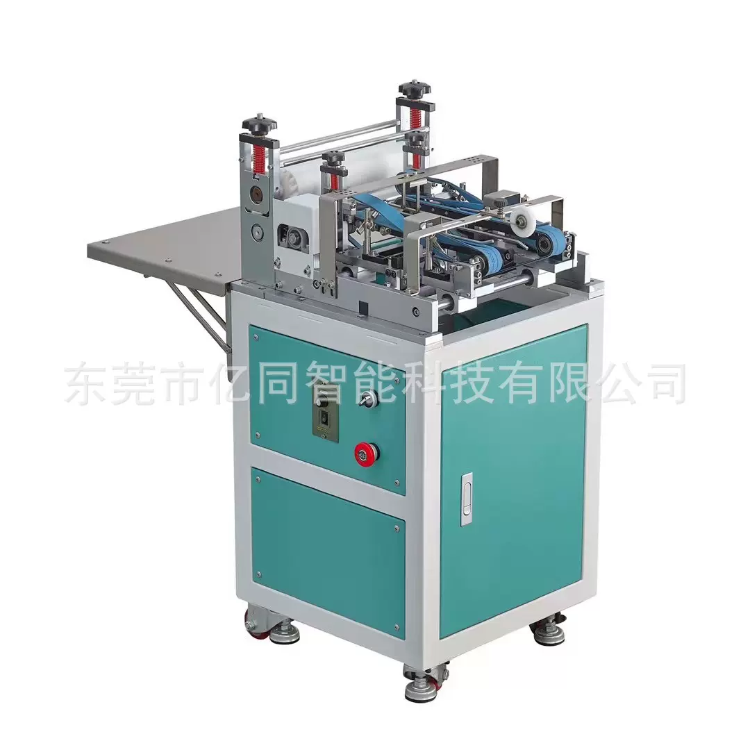 两面折边机书壳机包装皮壳自动折边机酒盒盖围条纸盒三面包边机