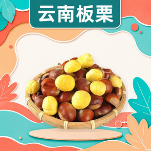 ��Ϸ�Ŵ������ ���l1/3/5��������ʳ�Ĳ�Y�в������r�߲�