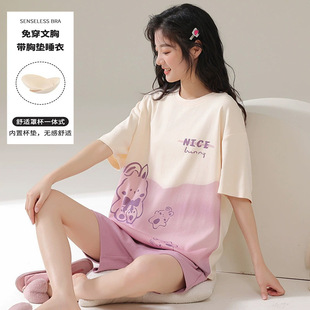 Plus Size Pajamas for Women Summer with Padded Short-Sleeved Korean Style Students Cute Loose and Sweet Two-Piece Suit Home Clothes