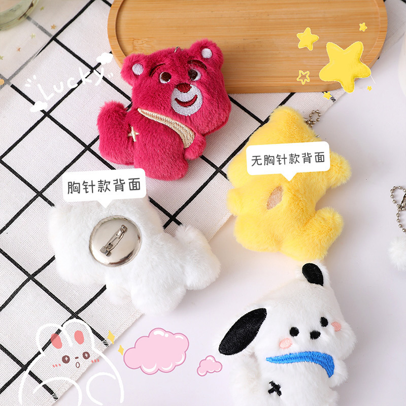 Caricatura peluche fresas oso broche lindo perro Pacha muñeca bolsas de muñecas colgar DIY accesorios de ropa al por mayor