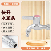 ���_ˮ���^ �l���gˮ���^�~о�ϰѳ�4�ֿڹ��ؼ��L���^���ˮ���^