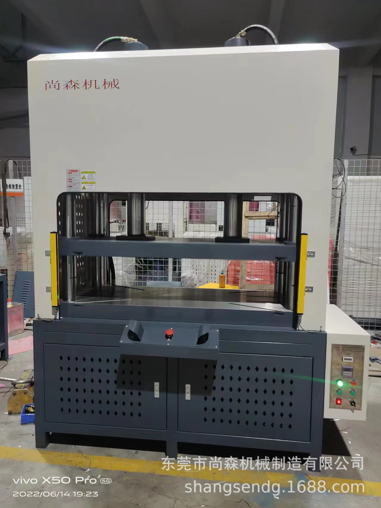 阻燃黑色0.25PC绝缘片锂电池绝缘片热压贴合设备CCS叠层母排 折弯