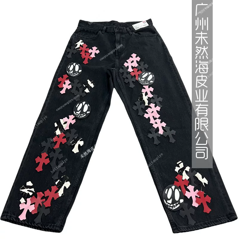 Grimur Cross-Cross Combination Set Patch Patch CH Crowe Trendy Brand Jeans 100% Partner Diy