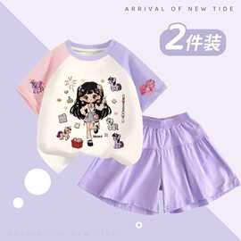 春夏新款棉高质量小女孩 小宝玛丽洋气时髦女童上衣服裤裙套装