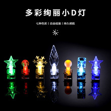魚缸燈LED迷你創意組合斗魚缸紐扣電池七彩蠟燭燈魚缸微景觀裝飾