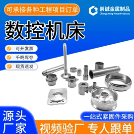 螺栓;螺柱;螺钉