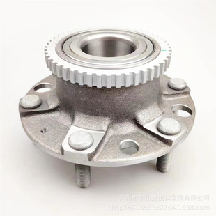 Suitable for Saic Maxus G10 Front Wheel Bearing, Rear Wheel Bearing, Front Wheel Axle Head, Maxus G10 Front Wheel Bearing, Front Bearing
