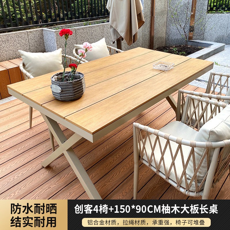 Mesa y silla de madera de plástico al aire libre balcón jardín al aire libre patio ocio al aire libre combinación moderna simple mesa y silla de aleación de aluminio
