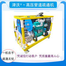 ���֏S�ҹ����Ƅ�ʽ�ĸײ����������ܵ���ϴ�߉���ͨ�CJW20/100