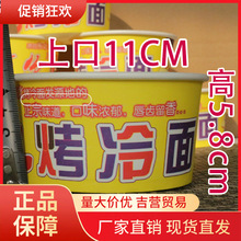 V45O�����漈��һ���Լ���������������ñ����������۴����