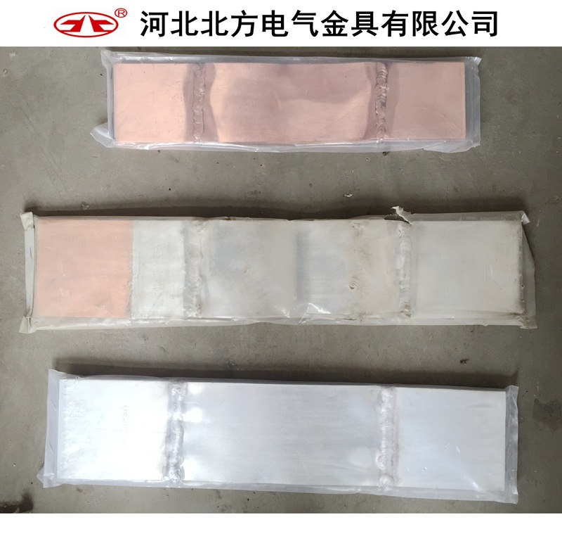 管母线伸缩节 MT MS  MSS系列_副本