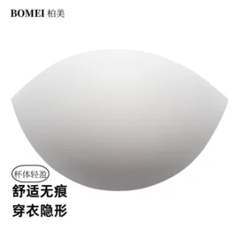 胸垫、插片;饰品配件;肩带、搭扣