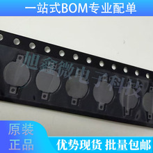 ԭװ��Ʒ 2991TR ��Ƭ SMD Ŧ�������ε�������� �ֻ�ֱ��