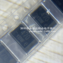 ȫ��ԭ�bEEFGX0E471R CAP7343 470uF �g���D��4.3*7.3mm�M����Ʒ