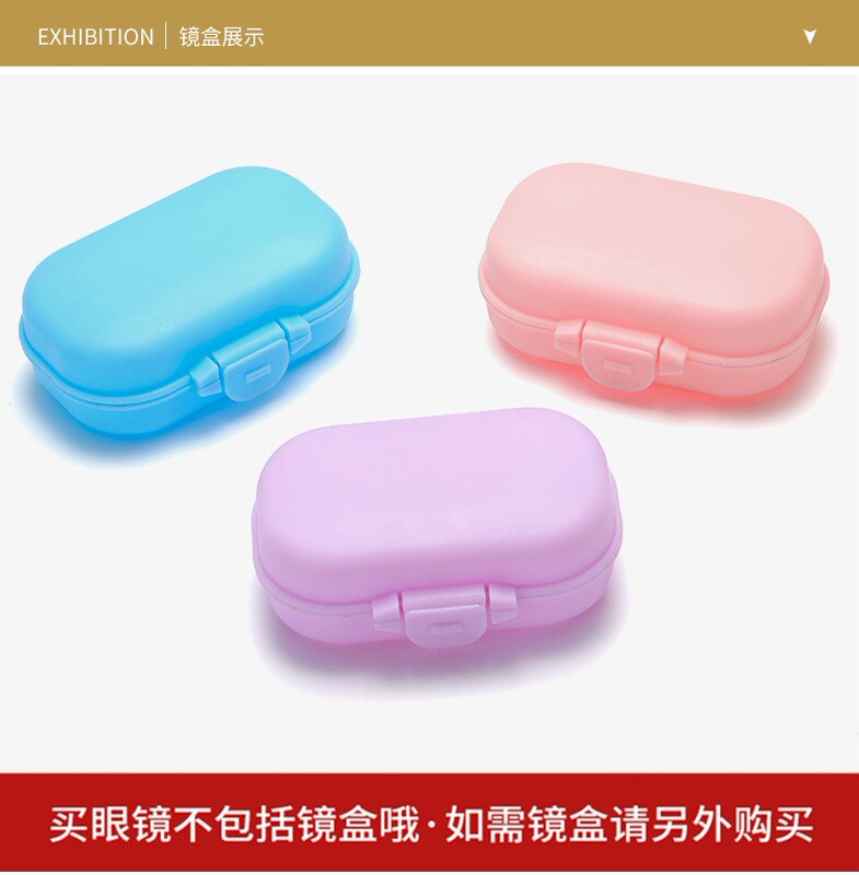 新型ファッションプリントブルーレイ防止老眼鏡ハイビジョン放射線防止抗疲労走江湖露店老眼鏡女|undefined