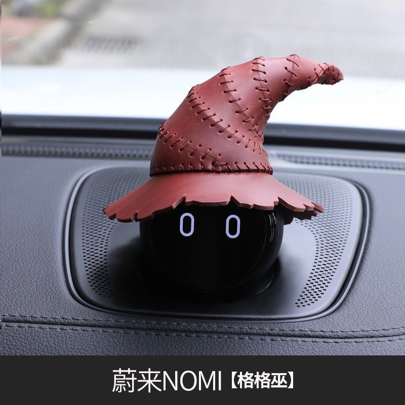 蔚来nomiNOMI帽子车载机器人头饰高达大黄蜂改装加装头盔模型装饰|undefined