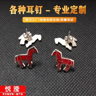 ���y��ᔶ��ƿ�ͨľ�R������������m��logo���ٶ���h��������