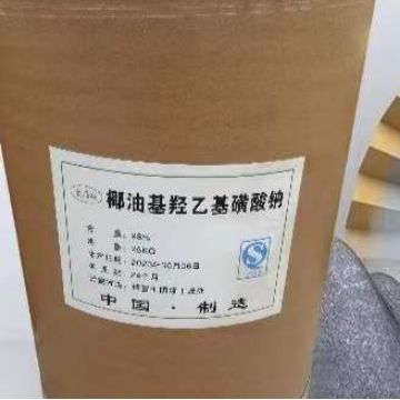 现货供应 工业级 椰油基羟乙基磺酸钠 表面活性剂针状 粉状