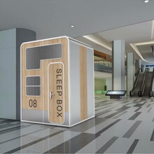 B��˯�ߺ��� ̫��œʽ˯��œ �� �^��œ �C��˯��œ Ӳ픎���