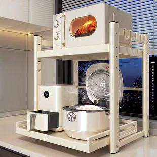 ���ó���ʽ΢���t����܏N�����ҿ���՚�ը�̨������ռ{����