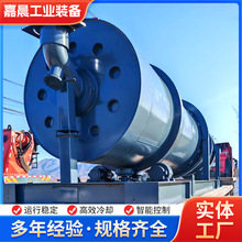 滚筒式冷渣机冷灰机变频调速软化水循环流化床锅炉灰渣冷却冷料机
