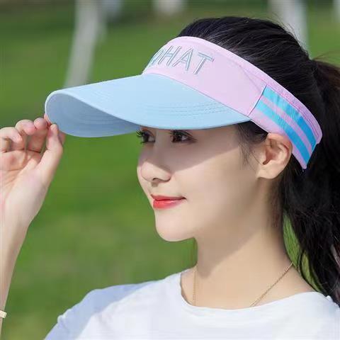 日よけの帽子の空の頂のアヒルの舌の帽子の女性の韓国版の韓国式の夏の日よけの日焼け止めの帽子の子供のネットの赤いトップの野球の涼しい帽子の女性|undefined