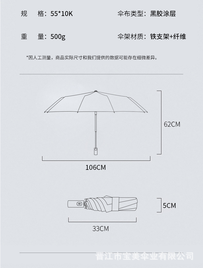O1CN01dgvo2z29tl8SBOiOK_!!7047