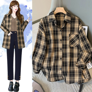 plus size Women's Real Price French Plaid Shirt Jacket Women's Light Luxury Hong Kong Style Shirt Long Sleeve Top