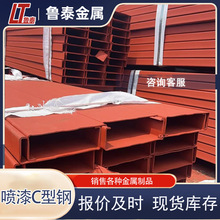 C��䓇��T ����C��� �䏝��䓇���C��� ��\C��䓛_�׸��\��